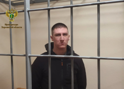 Херсонец получил 12 лет колонии за слив данных об армии России украинской разведке