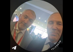 Басюк и Сальдо прислали херсонцам с ВЭФ телеграм-кружок 