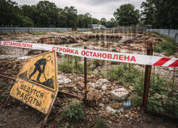 В Херсоне пропали 64 млн гривен, выделенных ЕС на укрытие для школы