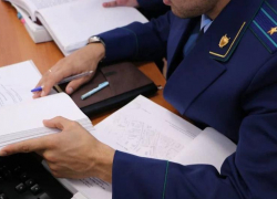 Руководитель «Херсонэнерго» заплатит 20 тысяч рублей за нарушение антикоррупционного закона