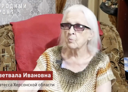 Слепая 80-летняя поэтесса из Херсонщины исполнила мечту, зачитав стихи бойцам на фронте
