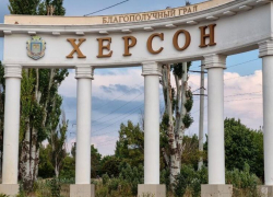 В Херсоне ликвидирован сотрудник ТЦК, который занимался вербовкой молодежи