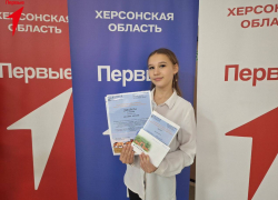 Активистка Движения Первых из Чаплинки объяснила, как совмещать учёбу и путешествия