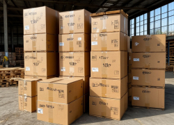 Каховка получила 10 тонн гуманитарной помощи