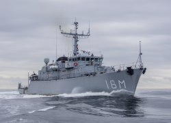 Украина получит корабль «Геническ» от Нидерландов