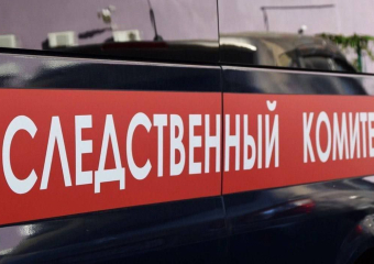 СК начал расследование по факту гибели двух жителей Херсонщины