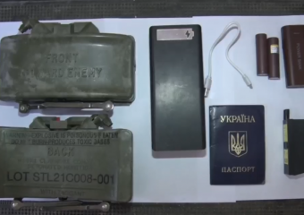 Украинца осудили на 18 лет за подготовку теракта на территории Херсонской области