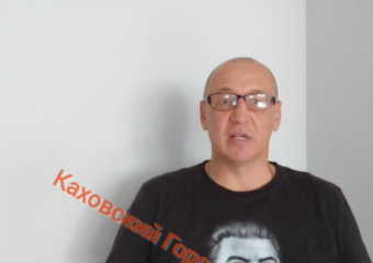 Новости Херсона: «конфискация» домов, лицей с «золотым» бомбоубежищем и удары по 34 селам