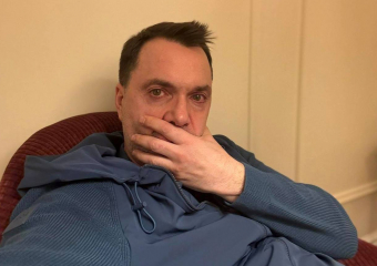 Арестович: Украина потеряет восемь областей, включая Херсонскую, если не откажется от четырёх