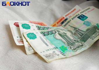 Сеть государственных аптек Херсонщины задолжала бизнесмену 5,9 млн рублей