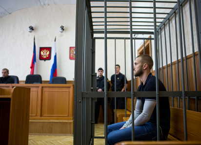 Жителя Херсонской области приговорили к 18 годам за поджог танка ВС РФ