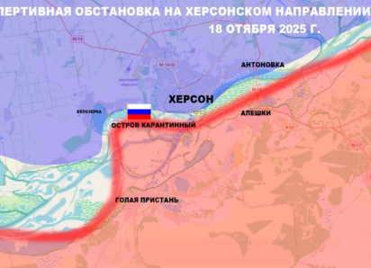 Жители Херсона подтвердили присутствие штурмовиков ВС РФ в городе