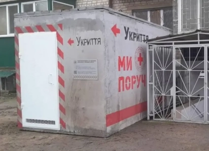 В Херсоне чиновница присвоила 32 млн гривен на строительстве укрытий