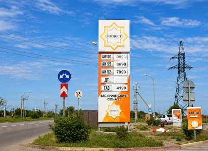 Свободную продажу бензина запретили в Крыму, то же может ждать и Херсонщину