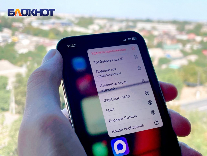 В Херсонской области запрещают продажу алкоголя без МАХ