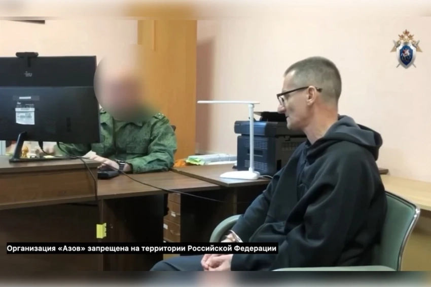 Житель Алешек получил 6 лет колонии за участие в запрещенном батальоне