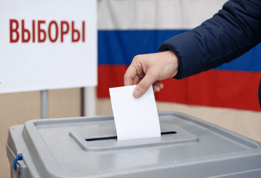 Киев задумал сорвать выборы в Херсонской области на новых территориях