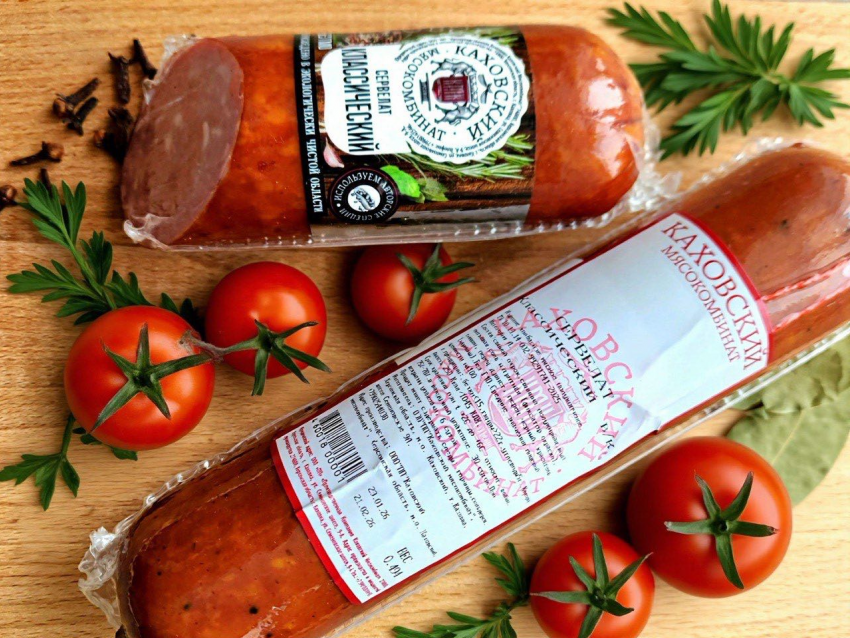 Каховский мясокомбинат доказал безопасность своей продукции после проверки