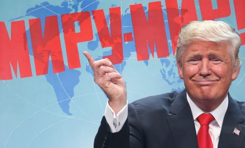 Новости СВО: Трамп колонизирует Украину, погребение солдат заживо и ликвидация 75 боевиков