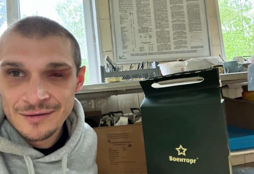  «Ослеп и полз по минам»: боец ВС РФ выжил после вылетевшей через глаз пули