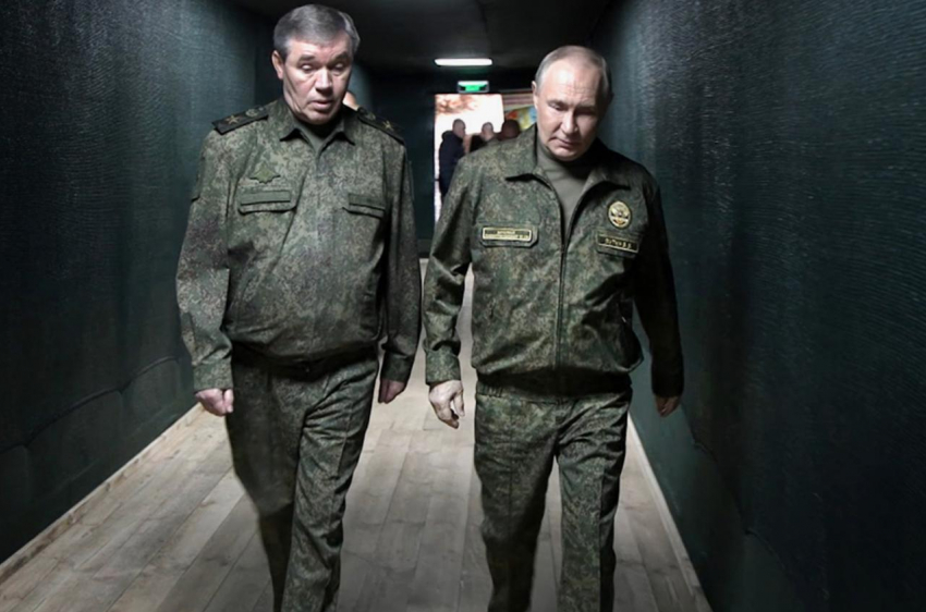 Герасимов подтвердил курс на полное освобождение Херсонской области