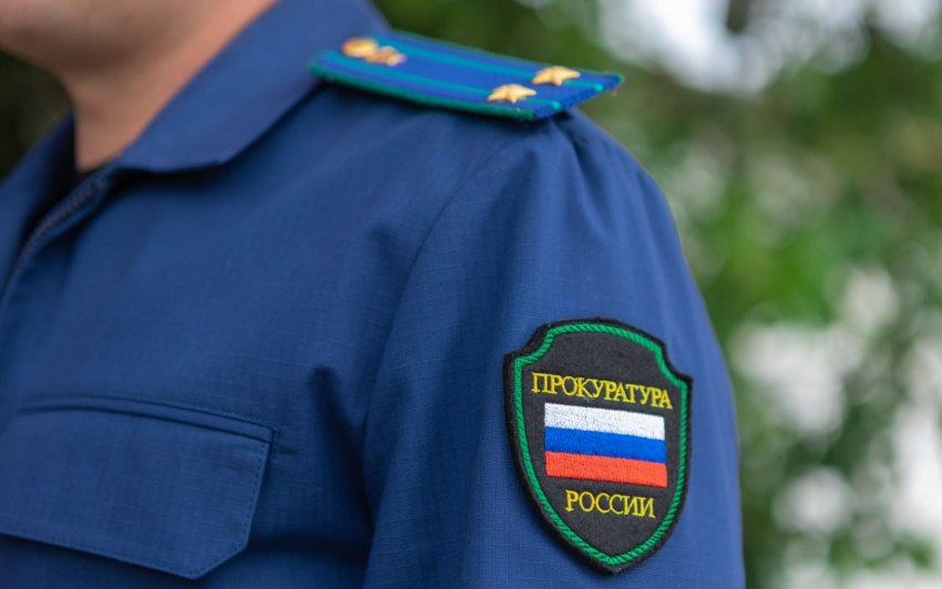 В Херсонской области осудят 30-летнюю женщину за регулярные донаты ВСУ