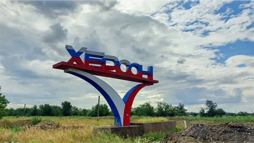 Стала известна новая российская тактика освобождения Херсона