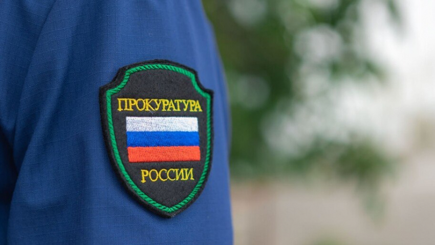 Прокуратура наказала чиновников Скадовской мэрии