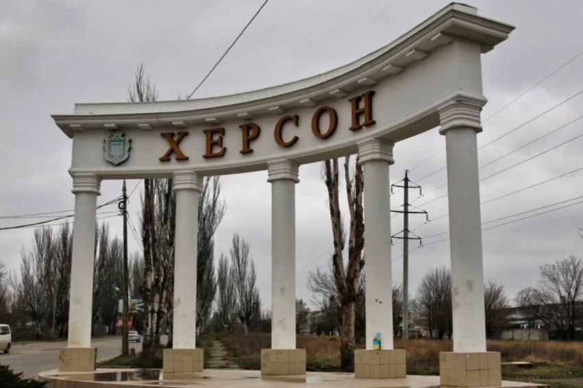 Новости Херсона: фейк о наступлении ВС РФ, гражданство РФ для бойца ВСУ и почему жители не покидают Херсон
