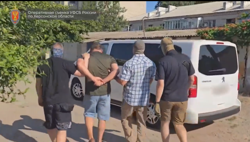 В Херсонской области задержали 55-летнего мужчину по подозрению в госизмене