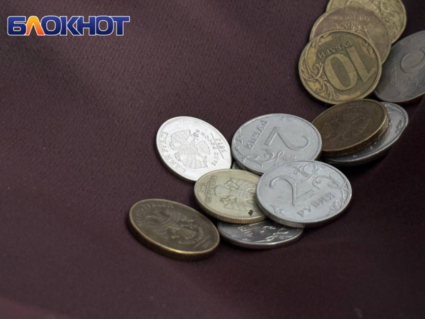 Соцфонд Херсонской области оставил пенсионера без выплат из-за ошибки в фамилии