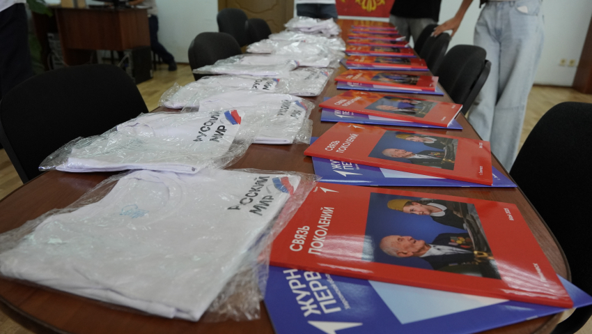 «Движение Первых» зажигает сердца молодёжи на прифронтовой Херсонщине