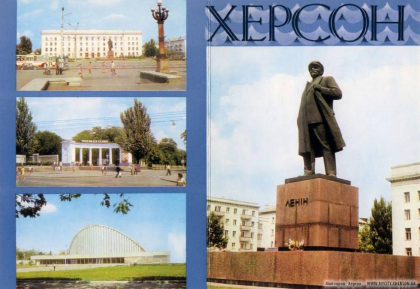 От бараков Шуменского к «небоскрёбам» Таврического: тайны названий и история херсонских микрорайонов