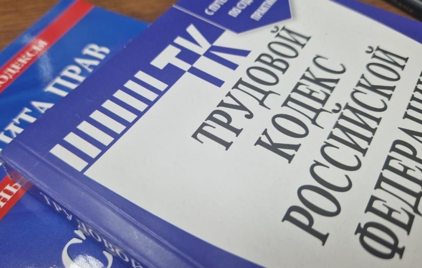 Директор центра ГТО в Херсонской области получил штраф 40 тысяч за задержку зарплат