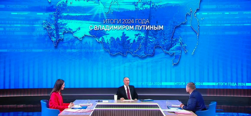 «Это безобразие»: Путин раскритиковал лимиты на льготную ипотеку в Херсонской области