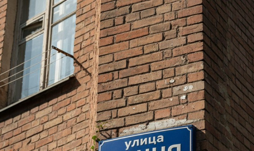 Русскоязычные указатели появятся по всему Каховскому округу