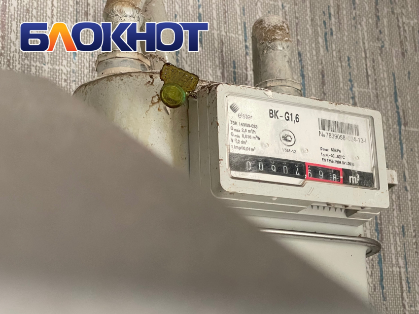 Жители Херсонской области получат компенсации за ЖКХ