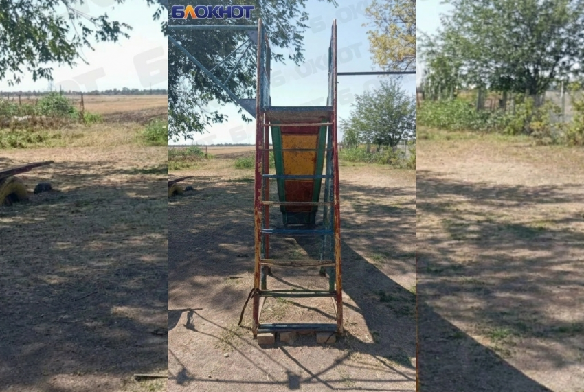 Многодетные родители села Ярошик просят помочь с детской площадкой