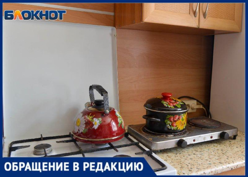Многодетную семью из Новоалексеевки оставили без газа