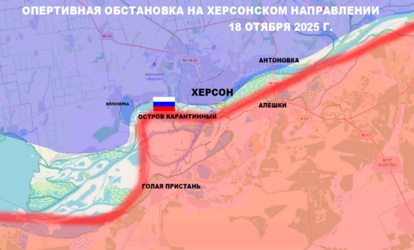 Жители Херсона подтвердили присутствие штурмовиков ВС РФ в городе