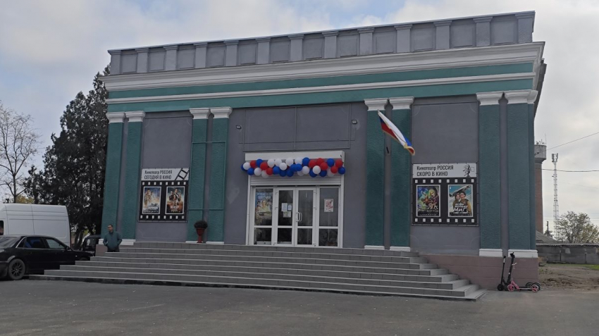 В Новотроицком состоялся предпремьерный показ в обновленном кинотеатре