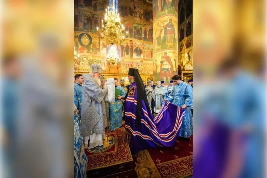 Нового епископа для Херсонщины рукоположили в Кремле