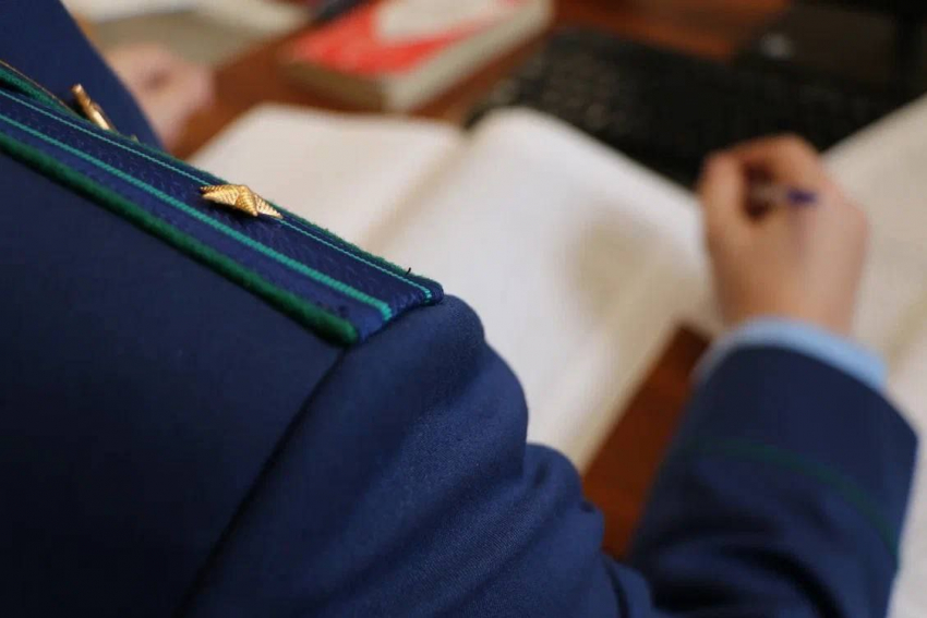 Геническая прокуратура оштрафовала предпринимателя на 60 тысяч рублей за коррупцию 