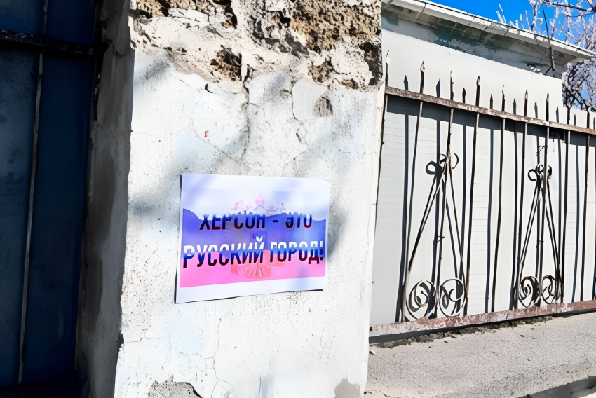 Часть жителей Корабела в Херсоне отказалась от эвакуации – Сальдо