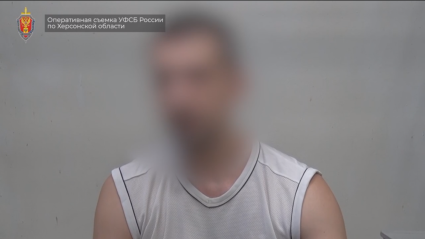 До 7 лет грозит жителю Херсонской области за призывы к терроризму
