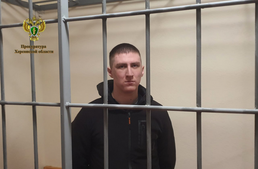 Херсонец получил 12 лет колонии за слив данных об армии России украинской разведке