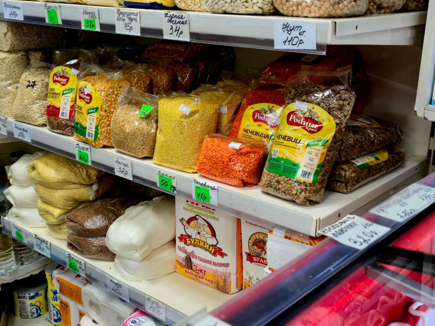 В Скадовском округе дельцы наживались на людях, завышая цены на соцтовары