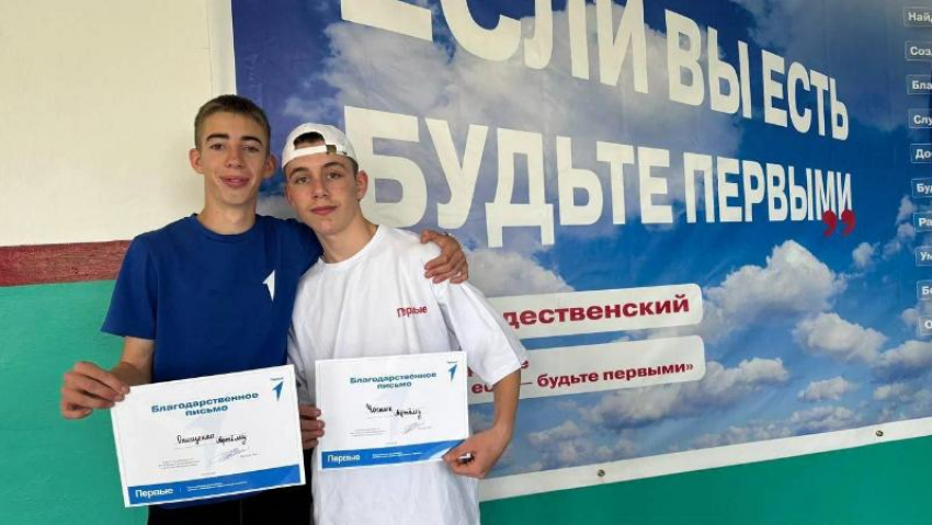 Как гитара, футбол и волонтёрство помогают херсонскому школьнику вдохновлять сверстников