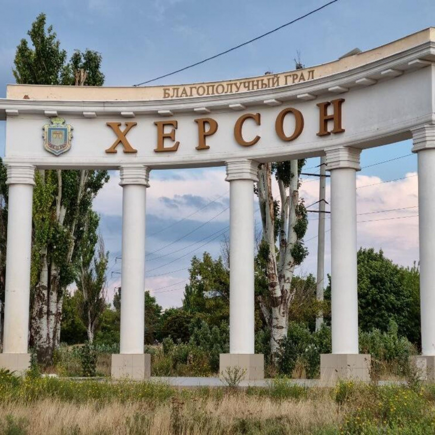 В Херсоне ликвидирован сотрудник ТЦК, который занимался вербовкой молодежи