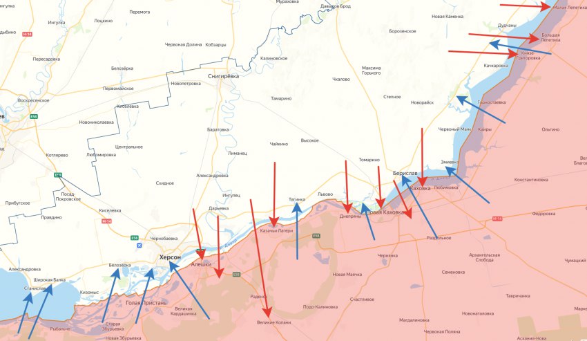 Обстрелы 4 декабря